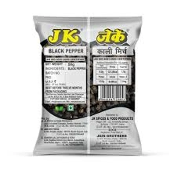 Jk  Black Pepper Whole/Morich Gota - 50g