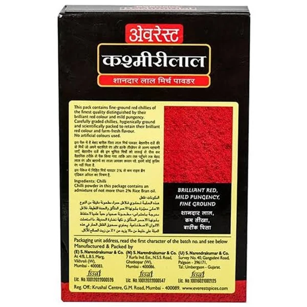 Everest Tikhalal - Hot Chili Powder - 50g