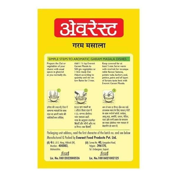 Everest Garam Masala - 100gm