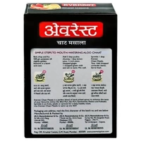 Everest Chaat Masala - 50g