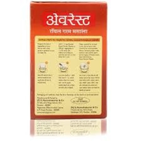 Everest Royal Garam Masala - 50g