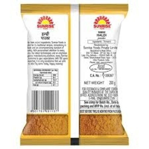 Sunrise Pure Turmeric/Haldi Guro - 50g