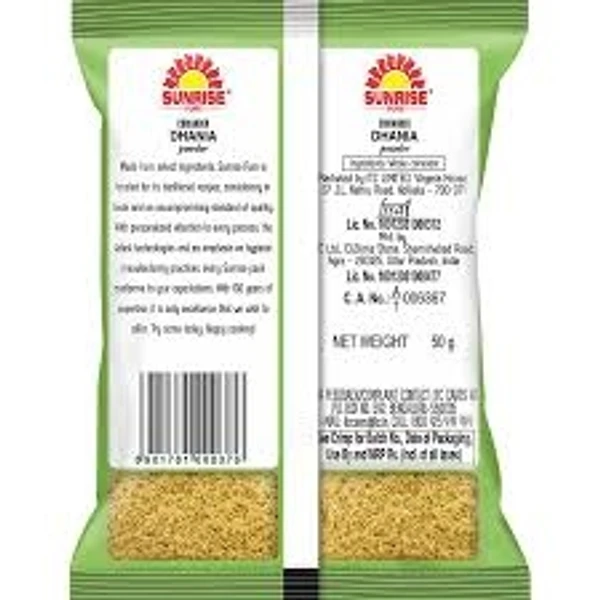 Sunrise Coriander/Dhania Powder - 50g