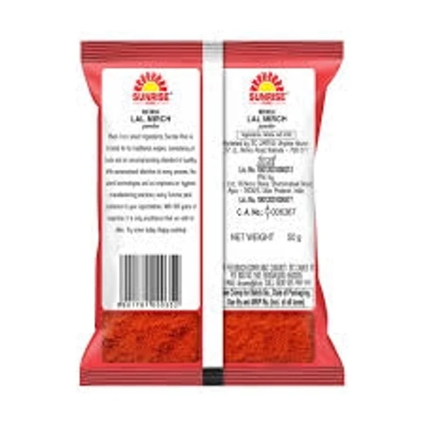 Sunrise Pure Red Chili/Lal Mirchi Powder - 100g