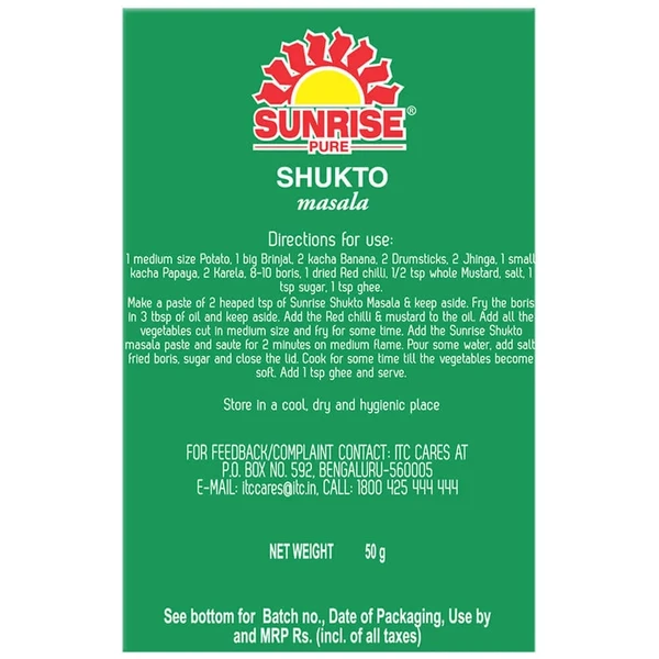 Sunrise Pure Shukto Masala  - 50g