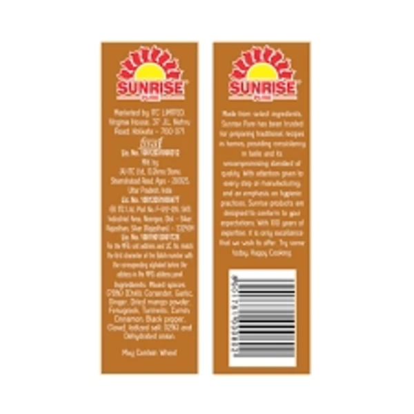 Sunrise Pure Tadka Masala - 50g