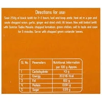 Sunrise Pure Tadka Masala - 50g
