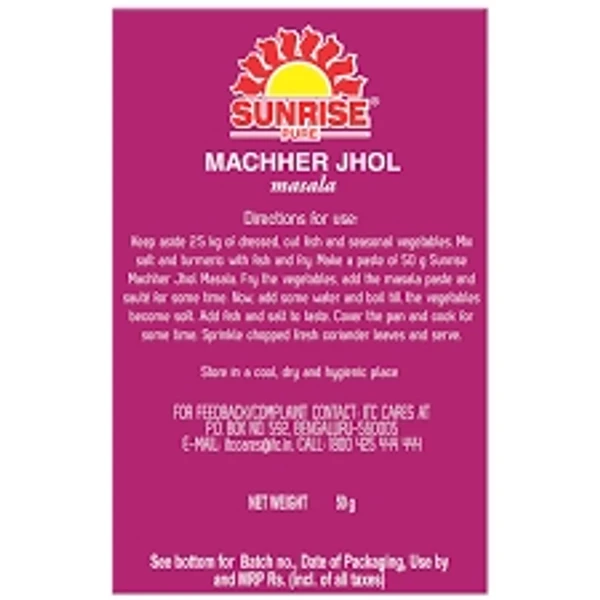 Sunrise Machher Jhol Masala - 8g