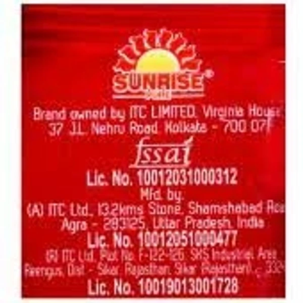 Sunrise Machher Jhol Masala - 8g