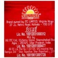Sunrise Machher Jhol Masala - 50g
