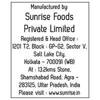 Sunrise Machher Jhol Masala - 50g