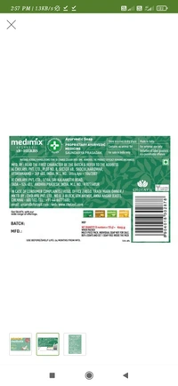 Medimix Ayurvedic 18 Herb Soap Fast Acting Ayurveda, Classic - 75g (Buy 5 Get 1 Free)