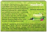 Medimix Ayurvedic Natural Glycerine Fast Acting Ayurveda - 125g ( Buy 4 Get 1 Free)