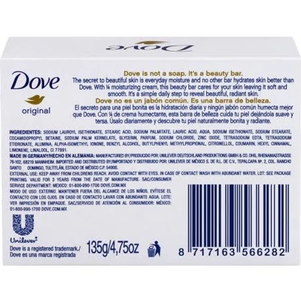 Dove Cream Beauty Bathing Bar - For Soft, Smooth Skin - 125g - (Pack Of 3)