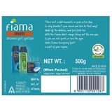 Fiama Men Gel Bar, Energising Sport, Ginseng & Lemongrass- With Skin Conditioners - 3×125g - (Multipack)