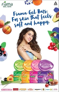 Fiama Gel Bar, Celebration Pack - Buy 4 & Get 1 Free  - 125g