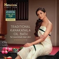 Himalaya Ayurveda Sandal Glow Soap With Pure Ayurvedic Oil  - 75g