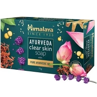 Himalaya Ayurveda Clear Skin Soap - 75g