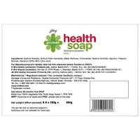Godrej Health Soap - Citrus - 100g - (Pack Of 8)