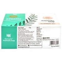 Bajaj Antimarks Soap For Oily Skin - 125g