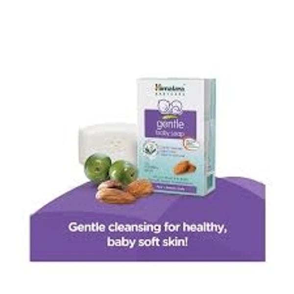 Himalaya Gentle Baby Soap, Gentle Cleanses Baby's Skin. Ideal For Daily Use. Oils Of Olive & Almond - 75g