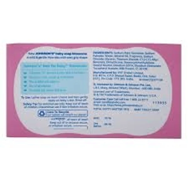 Johnson's Baby Soap - Blossoms, With Delicate Floral Fragrance - 75g