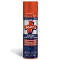Savlon Suraface Disinfectant Spray Sanitizer, Germ Protection - 170g