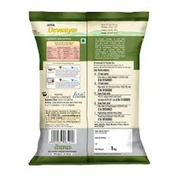 Daawat Basmati Rice Devaaya - 1kg