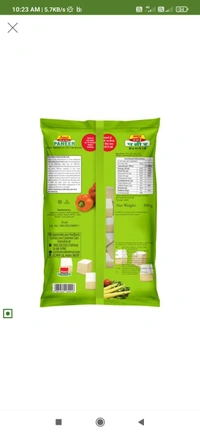Amul Malai Paneer  - 200g - Pouch