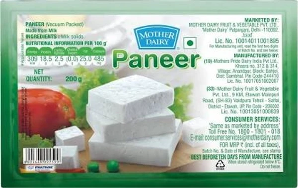 Mother Dairy  Fresh Paneer  - 200g