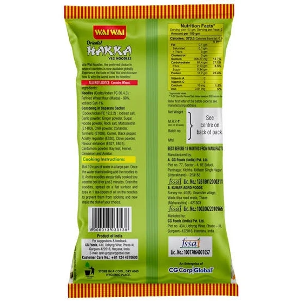 Wai Wai Oriental Hakka Veg Noodles - 160g