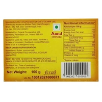 Amul Pasteurised Butter  - 100g -carton