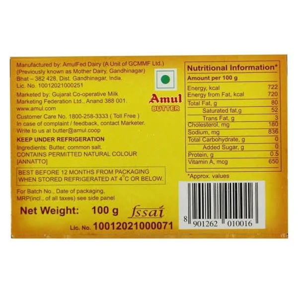 Amul Pasteurised Butter  - 100g -carton