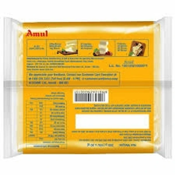 Amul Pure Milk Cheese -(10 Slice) - 200g