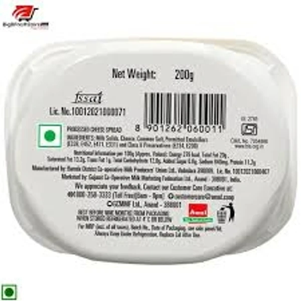 Amul Cheese Spread - Yummy Plain, Made From 100% Pure Milk,  - 200g -Tub