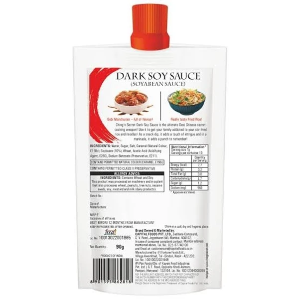 Chings  Secret Dark Soy Sauce  - 90g