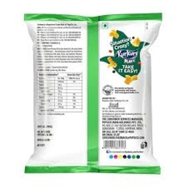 Kurkure Puffcorn Yummy Cheese - 55g