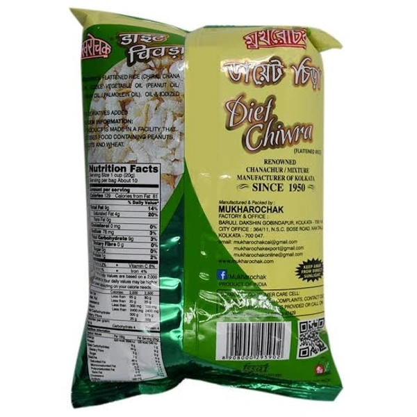 Mukharochak Diet Chiwra Namkeen  - 200g