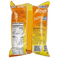 Mukharochak Chanachur Namkeen Salted  - 200g