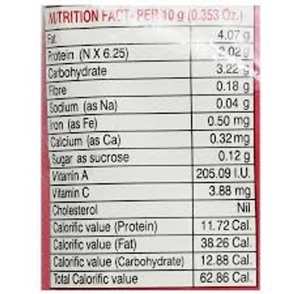 Mukharochak Mirchi Jhal Chanachur Namkeen  - 200g