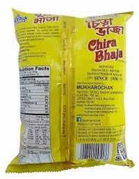 Mukharochak Chira Vaja Namkeen  - 200g