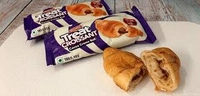 Britannia Treat Croissant - Cocoa Cream  - 45g
