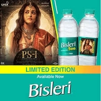 Bisleri Mineral Water - 500ml