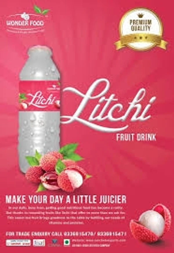 Pran Litchi Fruit Drink  - 125ml