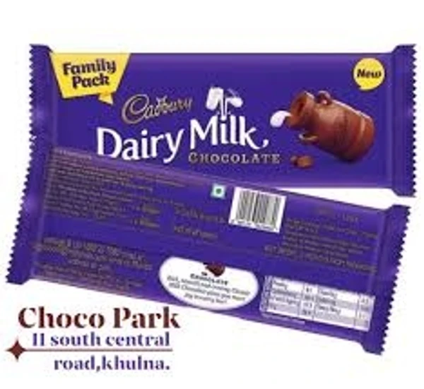 Cadbury Dairy Milk Family Pack - Chocolate Bar - 123g