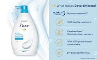 Dove  Gentle Exfoliating Beads Body wash For Softer Smoother Skin - 800ml