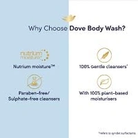 Dove  Gentle Exfoliating Beads Body wash For Softer Smoother Skin - 800ml