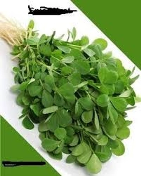 Fenugreek Leaves/ Methi Shaak - 250g