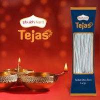 Shubhkart Tejas - Samai Diya Batti, Large Size - 3g