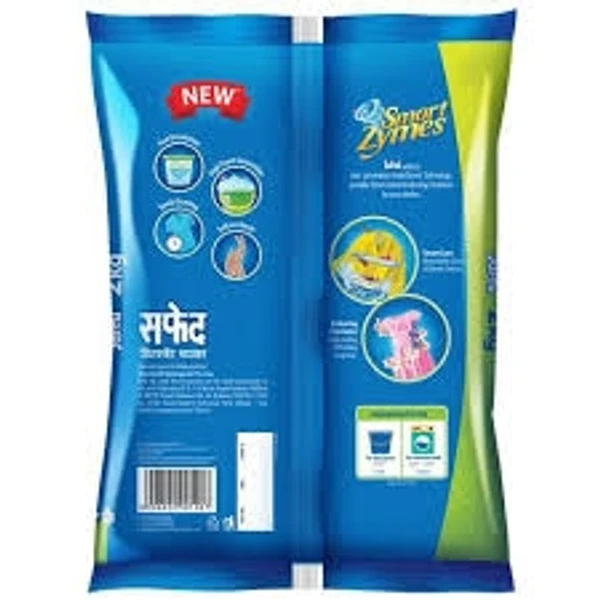 Safed Detergent Powder- Smart Zymes - 500g